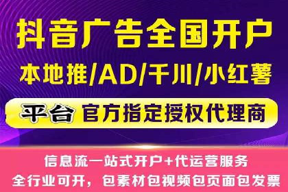 百度推广服务费实战案例分享