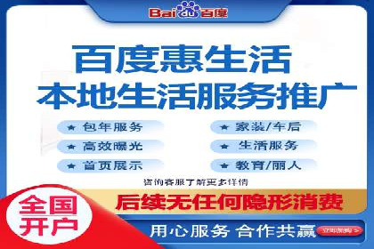 托管竞价sem策略：一则医疗行业的成功案例